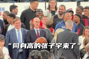 谁更高一点？