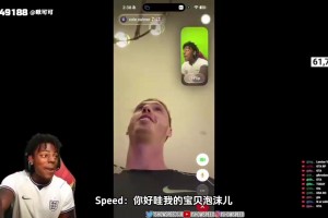 谁是更加抽象的那个？帕尔默：等我看完曼城再和你约战！